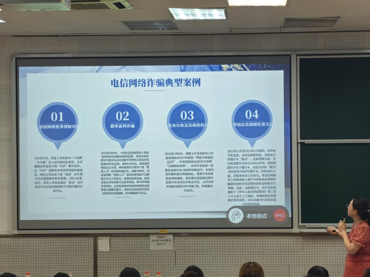 足球投注平台