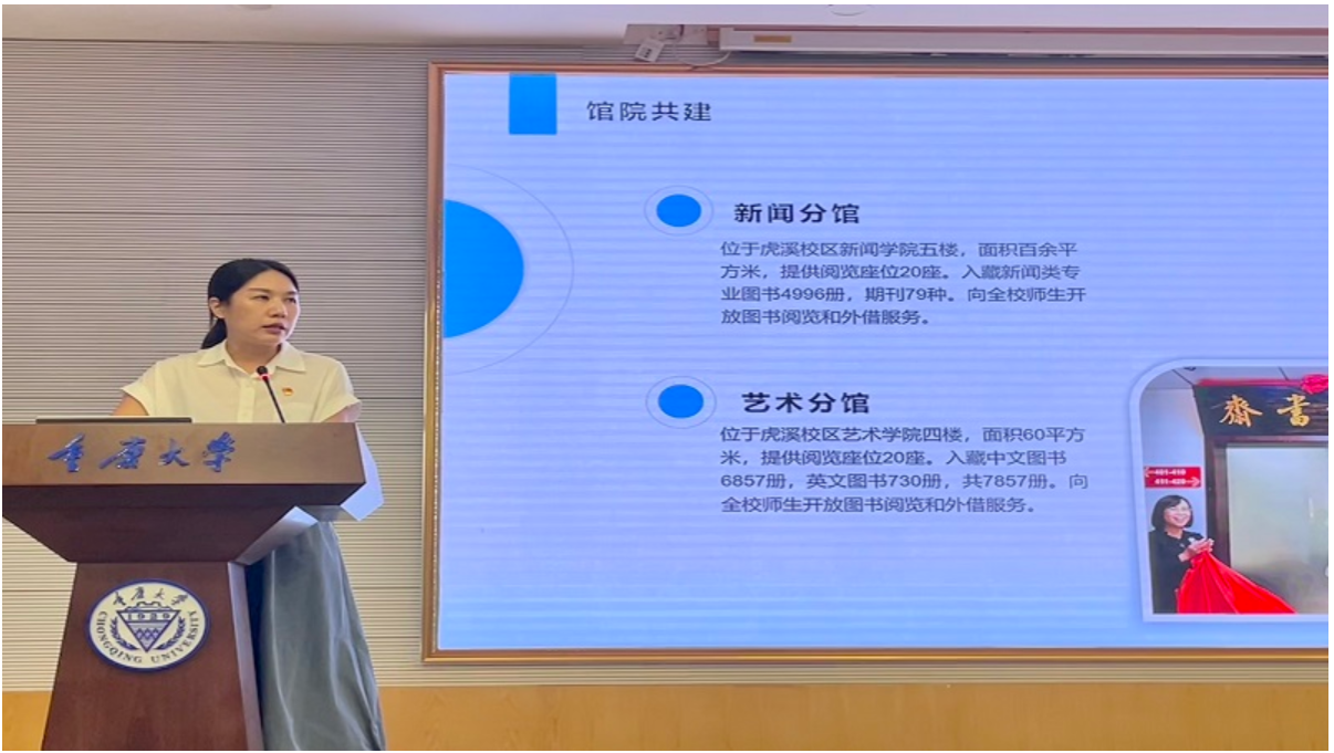 足球投注平台