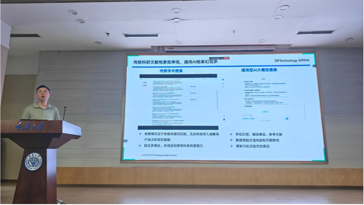 足球投注平台