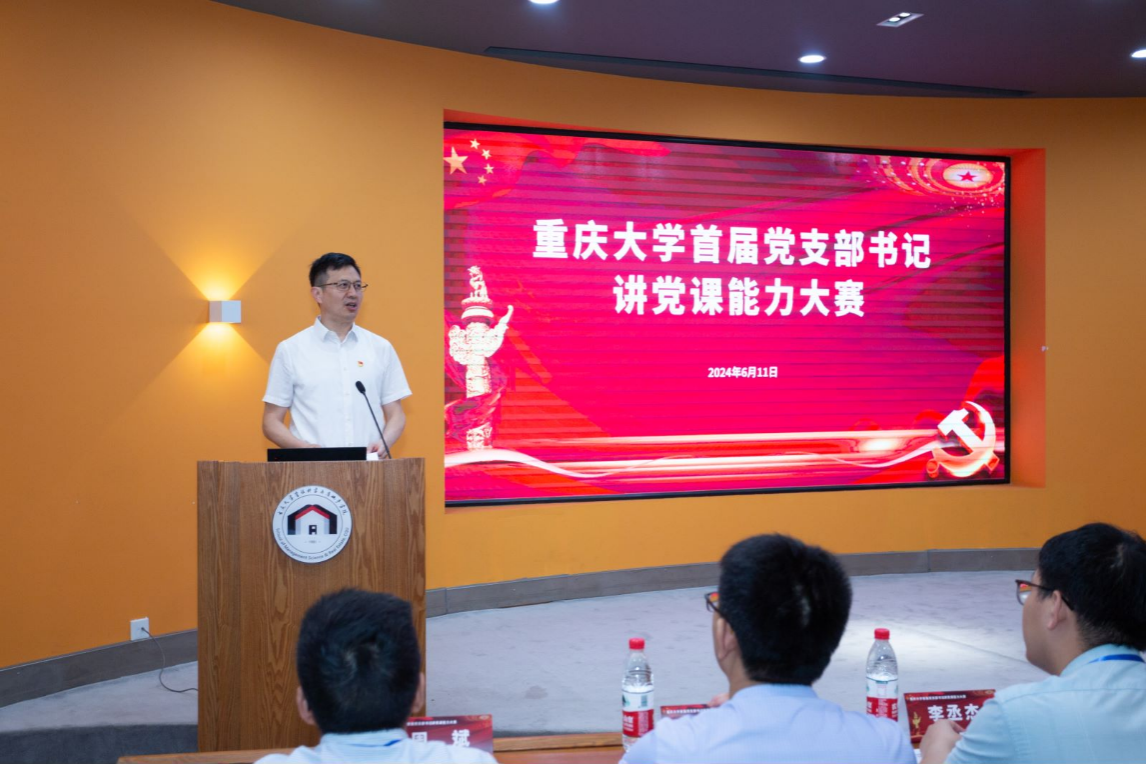 足球投注平台