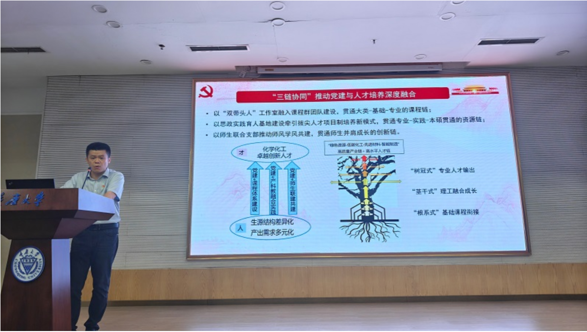 足球投注平台