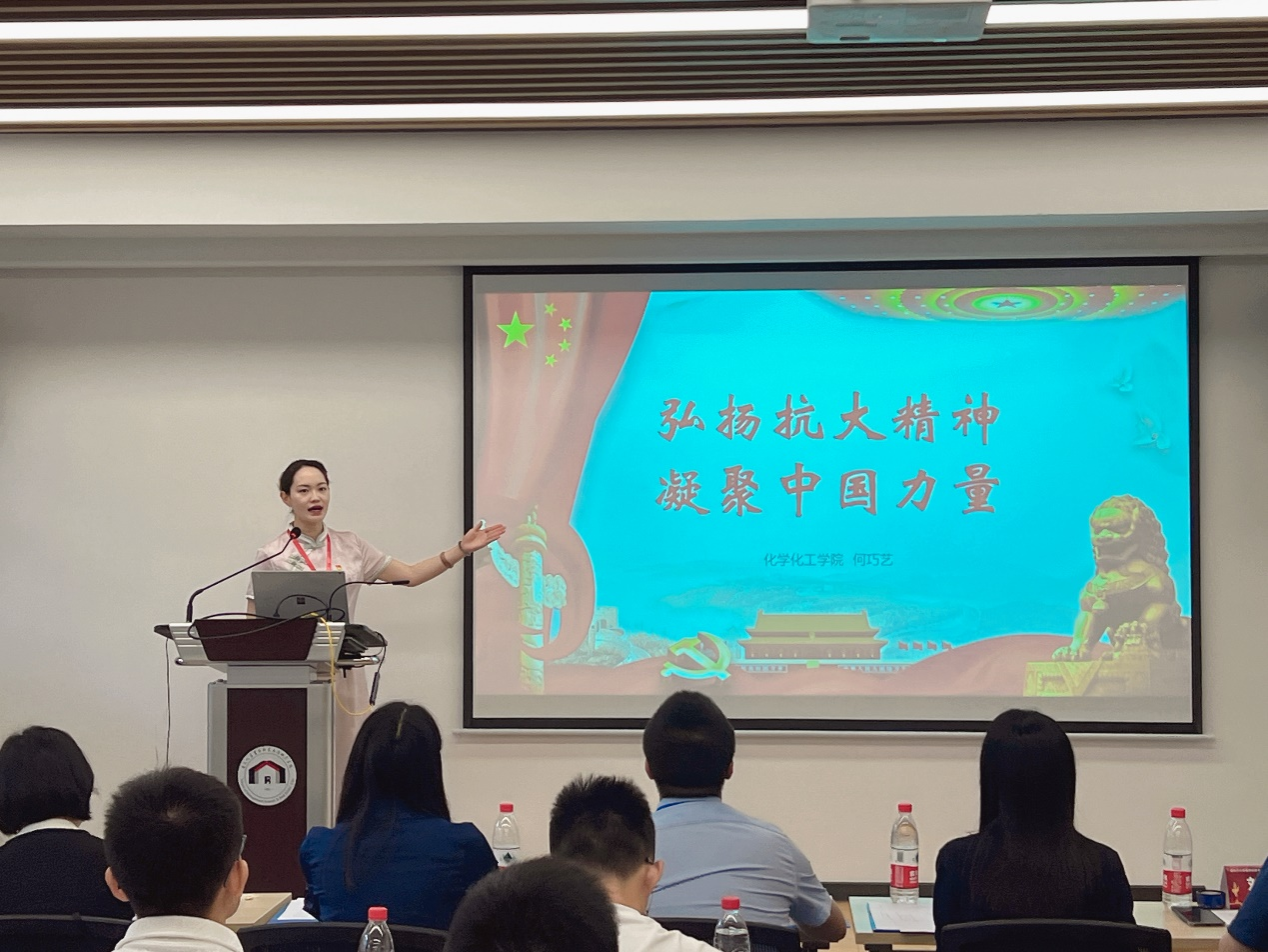 足球投注平台